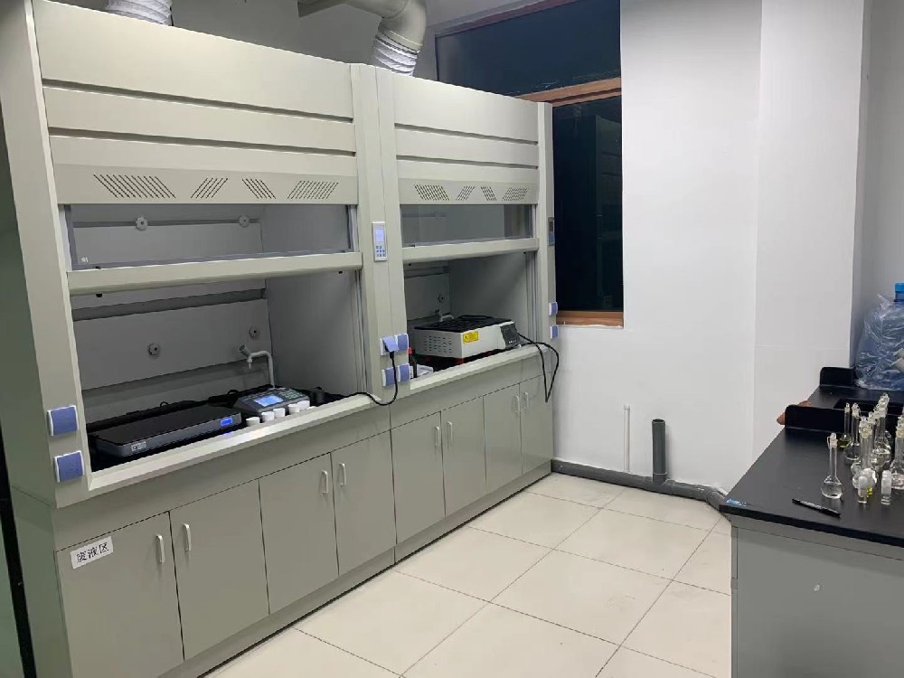 實(shí)驗(yàn)室