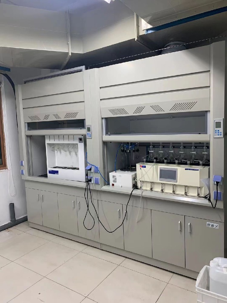 實(shí)驗(yàn)室